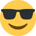 😎