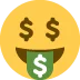 🤑
